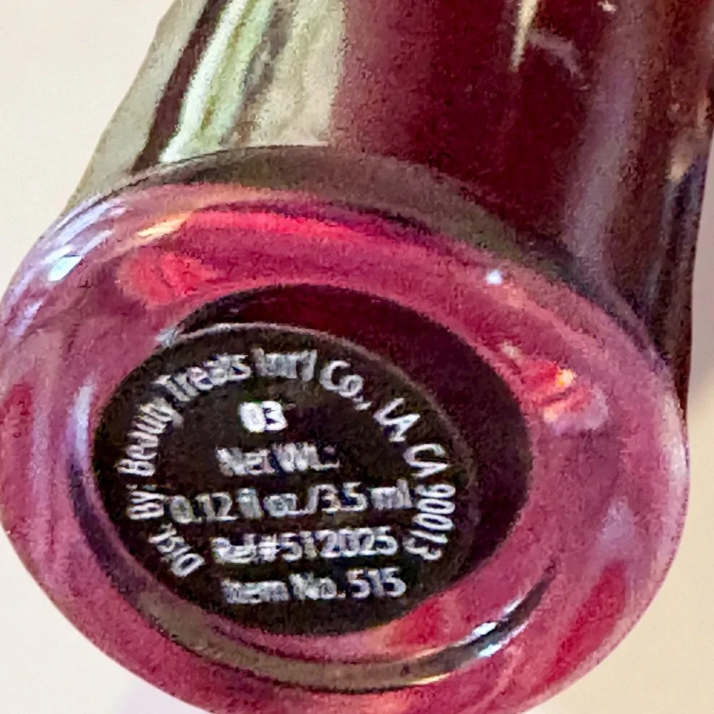 💎 Beauty Treats Pucker Up Lip Tint in Color 03 New & Full-Size